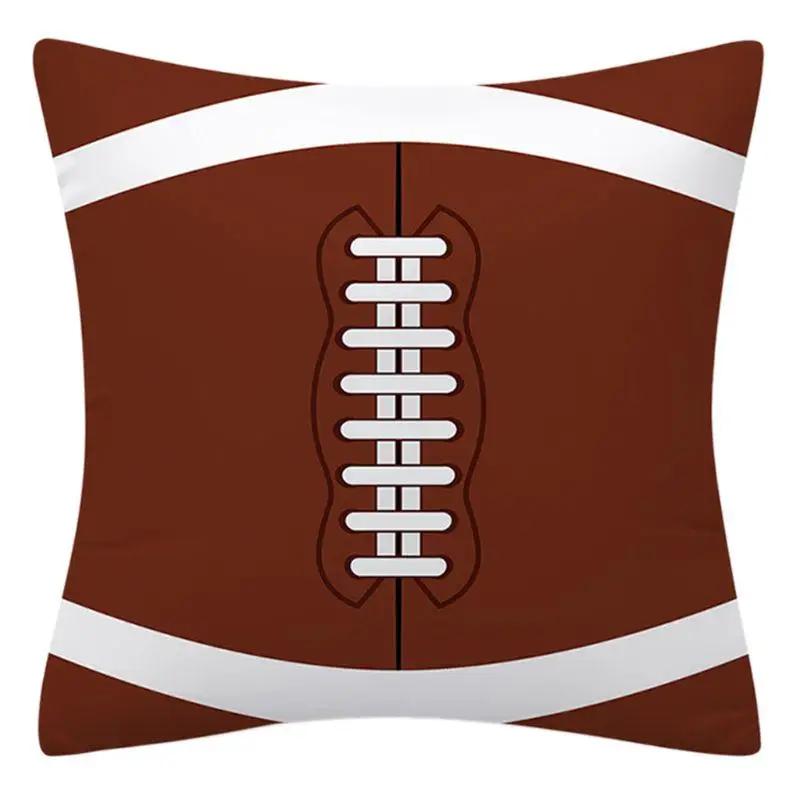 Sports Rugby Football Basketball Pillowcase Decoration Square Cushion Cover
