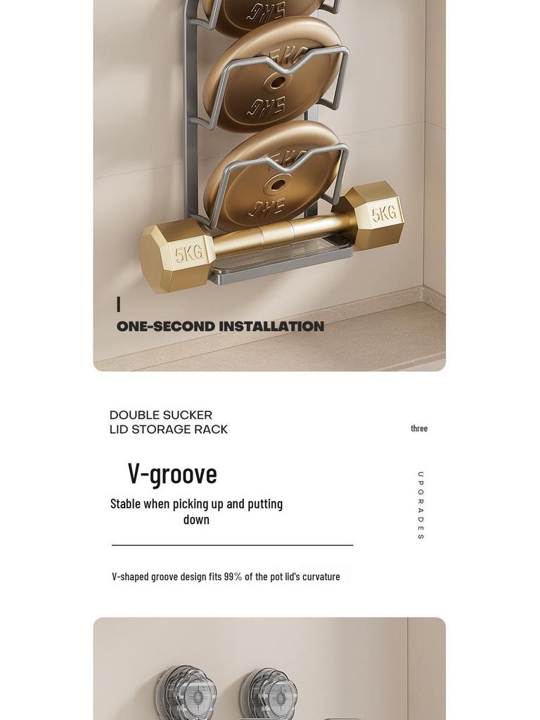 Wall-Mounted Suction Cup Pot Lid and Cutting Board Storage Rack