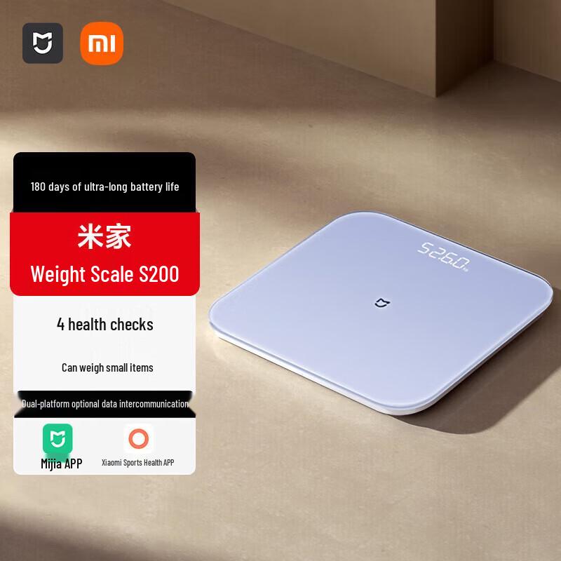 

Xiaomi Smart Body Weight Scale (CN version)