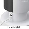 Doshisha Desk Tower Fan with USB Hub, Oscillating Head, and 3 Wind Speed Settings, Pieria White, FTV-401 WH