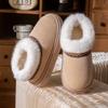 Women's Indoor Anti Slip and Warm Plush Warm Slippers