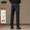 JOW Men's Straight-Leg Cotton Stretch Jeans