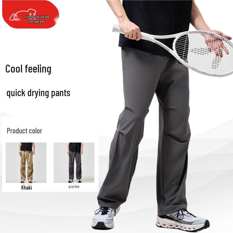 

GEVOLT Men s Ice Silk Quick-Dry Cargo Pants XL