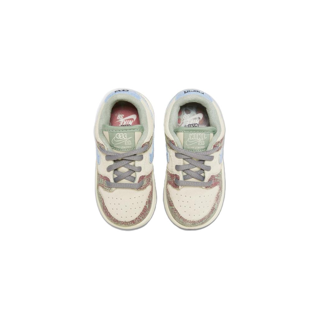 Nike SB Dunk Low Crenshaw Skate Club TD FQ8205-300