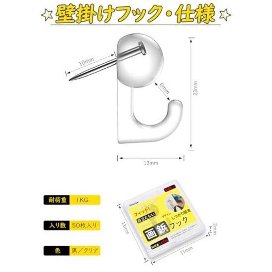 Pin Hook 50 Pieces Included Load Capacity 1KG Push Inconspicuous Holes Wall Hanging DIY Small Item Gypsum Board Plywood Wood Clear