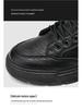 Men's Winter Velvet-Lined Leather Workwear Shoes - Retro Soft Bottom Low-Top Casual Martin Style