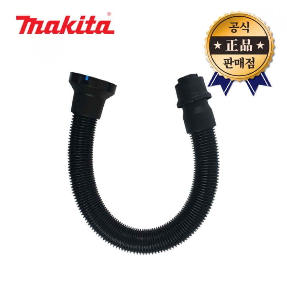

Комплект вентиляционных шлангов Makida 191X23, 4 пылесборника, всасывающая трубка для AS001G DAS180Z