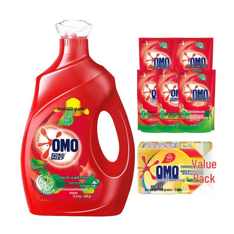 OMO Antibacterial Laundry Detergent & Soap Bundle