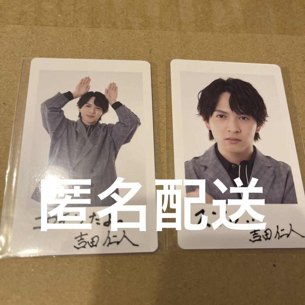 [USED] M!LK Yoshida Hitoshi Instax-style Trading Card Soya Ebirai