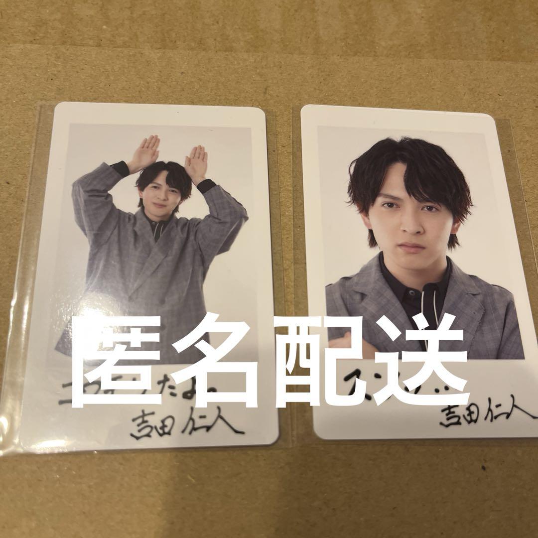 

[USED] M!LK Yoshida Hitoshi Instax-style trading card Soya Ebirai