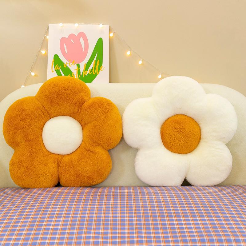 Sofa Flower Cushion Bay Window Bedroom Floor Chair Plush Toy Girl Birthday Gift