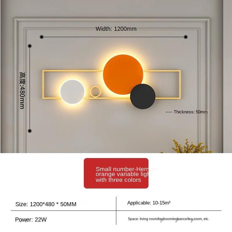 

Настенный светильник для гостиной, новый креативный светильник для спальни, прикроватная лампа, простой современный диван, фон для телевизора, настенный светильник с вилкой