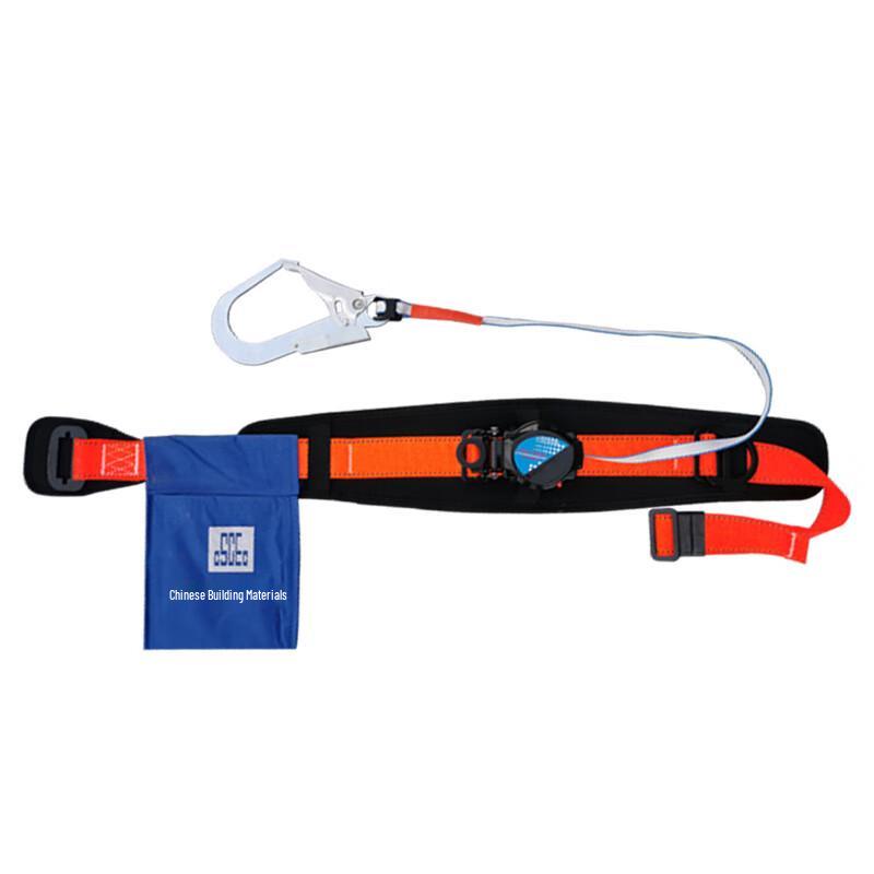 OLOMM Retractable Fall Arrester Safety Belt 2.5m