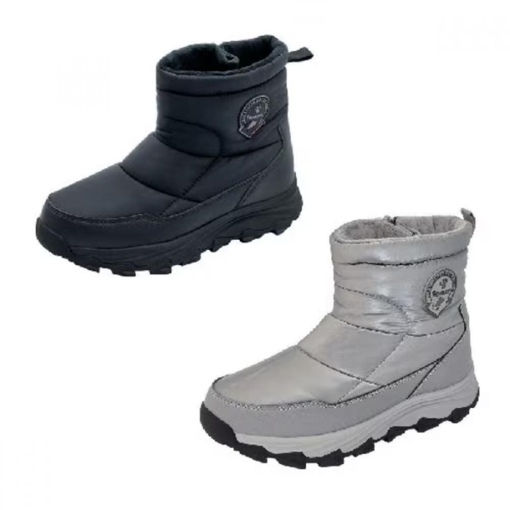 

Bearpaw Womens Winter Padding Boots K3051001 016rd Sg Nick Silver/250