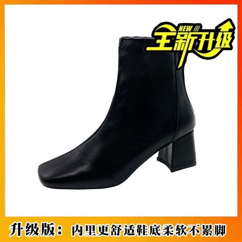 Commuter style Capable and versatile Formal simple Business 's boots Popular fashion Gentle trend Fashion