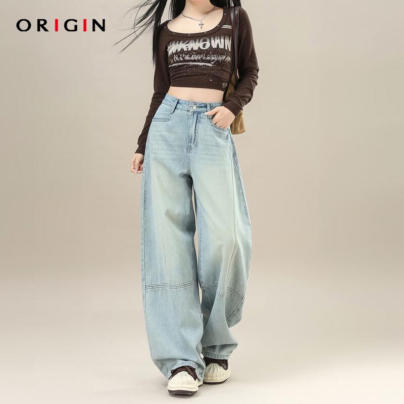 ORIGIN 2026 New High-Waist Wide-Leg Jeans