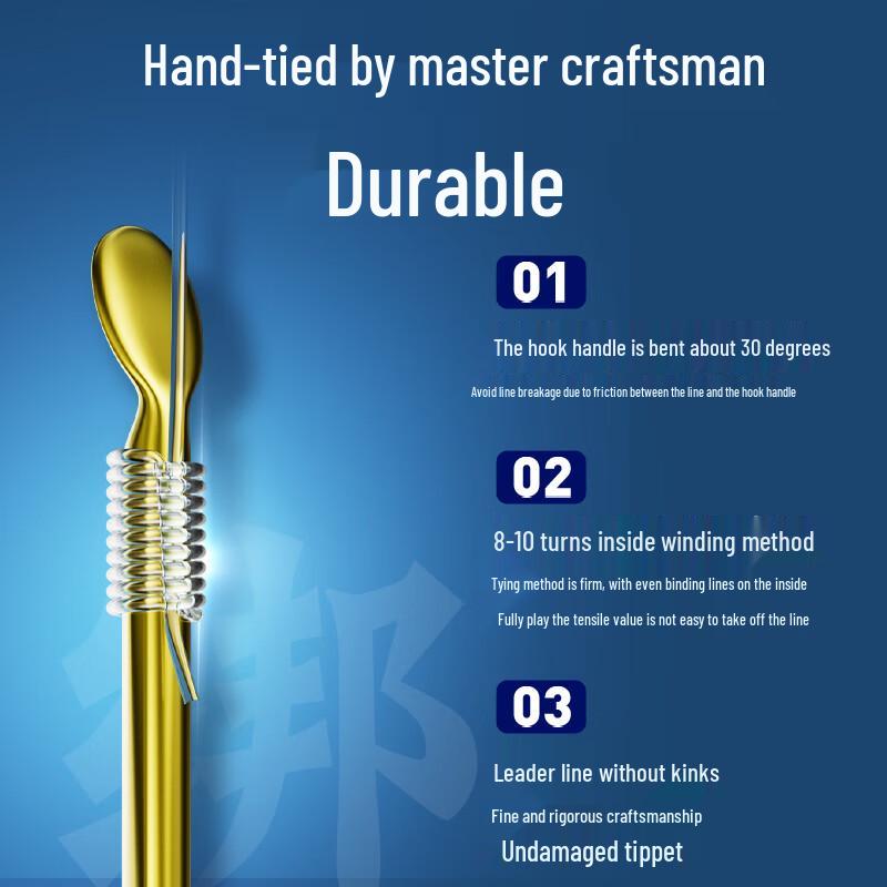 Xiao Feng Xian Gold Sleeve Double Hooks with Leader