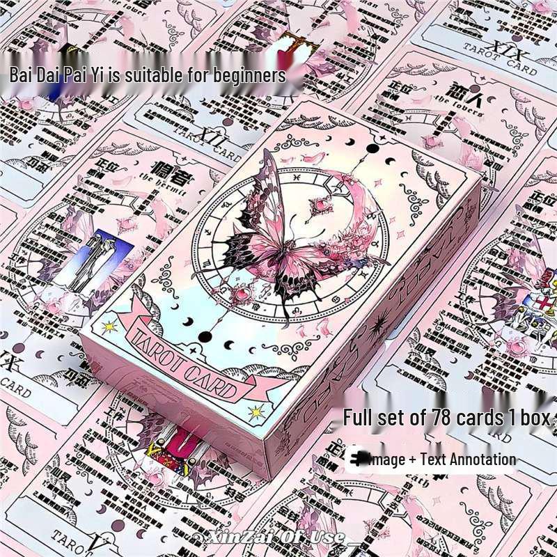 Western Classic 78-Card Tarot Deck - Green Butterfly Design