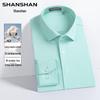 Shanshan 7A Antibacterial Long-Sleeve Cotton-Blend Business Casual Shirt