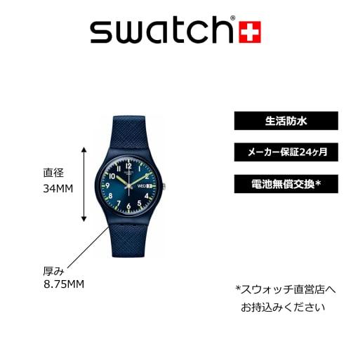Swatch Watch SIR BLUE SO28N702 Blue