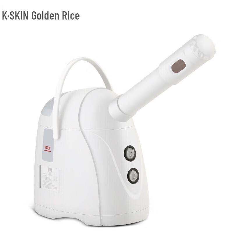 K·SKIN Cold & Hot Dual Nano Facial Steamer
