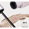 NOVO - Curling and Setting Mascara - 2 Colors