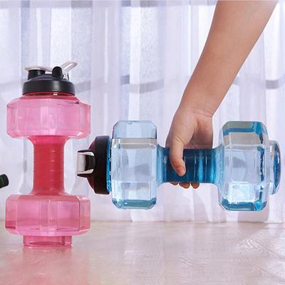 Garrafa de Água 2.2L Esportes Academia Jarro Haltere Formato Haltere Treino Fitness Proteína