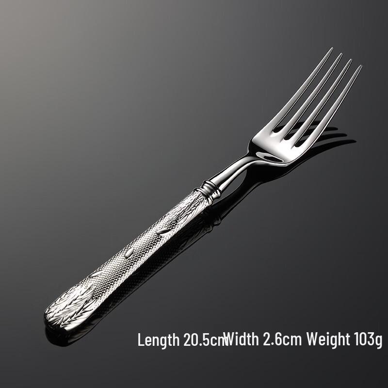 Qianxing Stainless Steel Wheat Ear Dinnerware Set