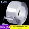 High Viscosity Washable Double-Sided Transparent Tape - No Trace, Reusable, Household Magic Adhesive