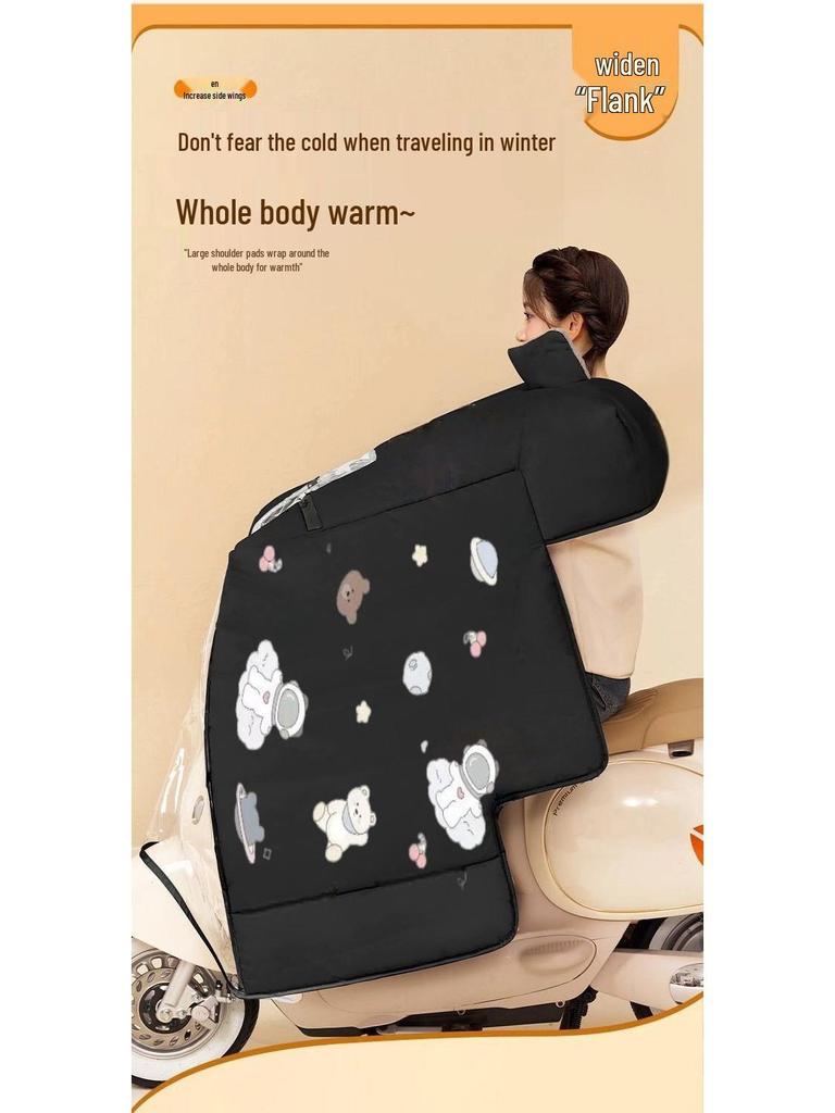 Extra Large Thick Windproof Winter Cape for Electric Vehicle Windshield with Full Neck Protection