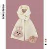 Cute Cartoon Bunny Wool Scarf Female Warm Neck Protection Student White Handmade Knitted Scarf