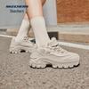 Skechers 177223 Women's Elevated Dad Sneakers
