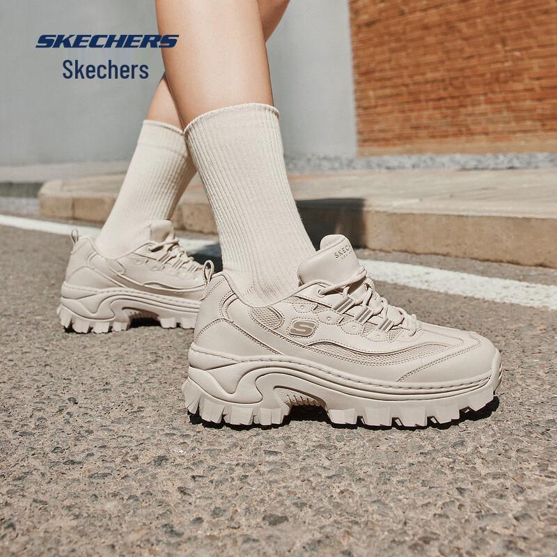 Skechers 177223 Women's Elevated Dad Sneakers