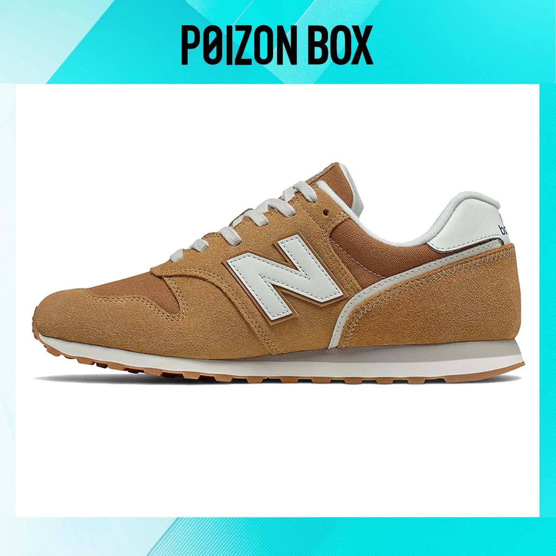 

кроссовки New Balance NB 373 Running shoes Men ML373SM2