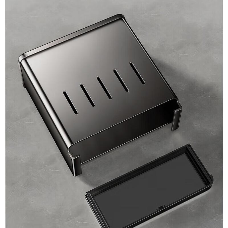 Lanteng Wall-Mounted Multifunctional Kitchen Knife Holder