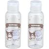 Skater Travel Set Toothbrush Comb Pouch Bottle Mobile Travel Kuromi Friends Sanrio TRVS1-A