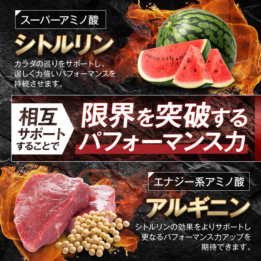 [Doctor Supervised] 100x Concentrated Tongkat Ali 300,000mg, 20x Concentrated Maca 60,000mg, Nutritional Functional Food (Zinc) - Shin Nippon Health