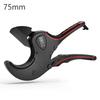 New 32/42/63/75mm PVC Scissors Professional Pipe Cutters Hot Melt Pipe Shear Self Locking Ratchet Knife Cutting Knife Hand Tools