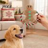 Gingerbread Man Dog Toy Christmas Plush Toy, Squeaky Chew with Cotton Rope, Bite Resistant Durable Rope Holiday for Small Medium Dogs, Interactive
