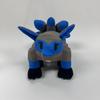 Grow A Garden Plush Toys XMAS Game Nine Tailed Fox Stuffed Doll Birthday Holiday Gifts Toys for Room Decoration