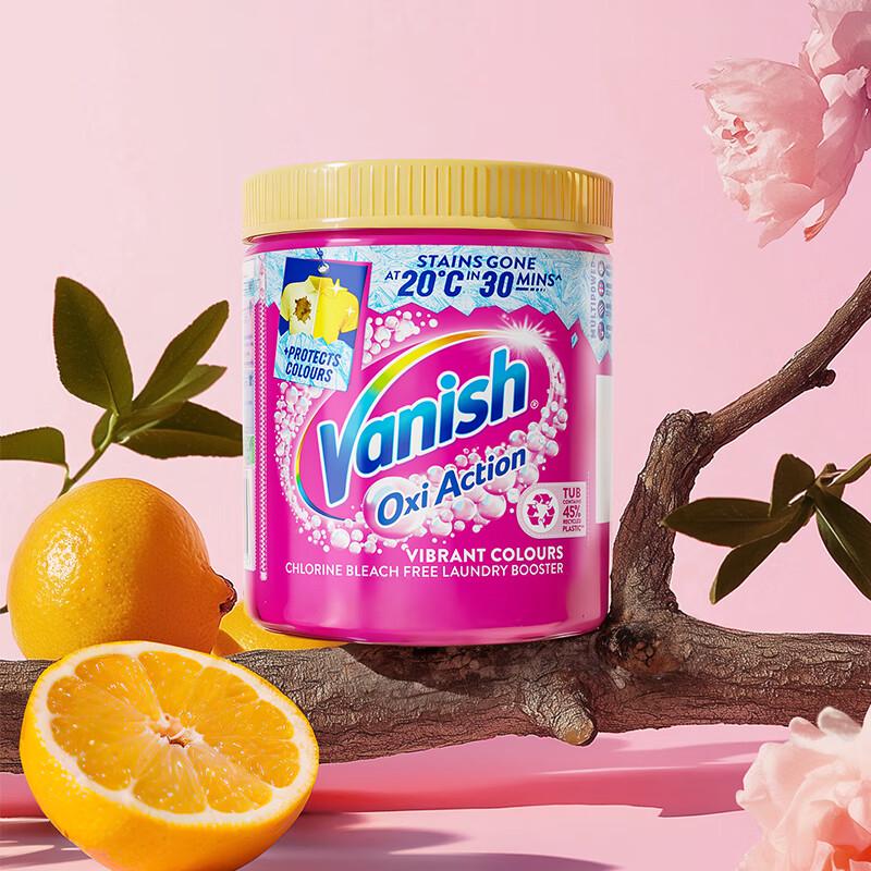 Vanish Gold Oxi Action Stain Remover Powder