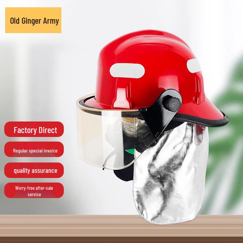 Lao Jiang Jun European Firefighting & Rescue Helmet