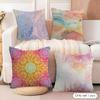 Colorful Floral Mandala Cushion Cover Soft Plush Fabric DoubleSided Printed Cushion Covers for All Seasons Modern Home Decor