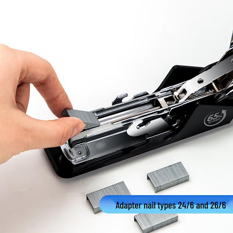 Deli DP508 Effort-Saving Stapler