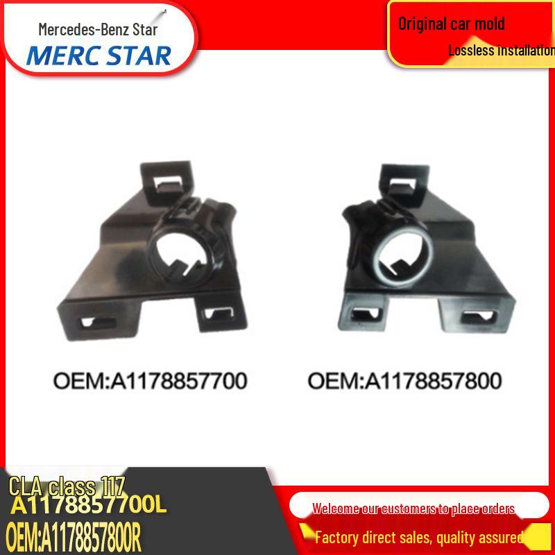 

Front Parking Sensor Bracket for Mercedes-Benz CLA W117/W176 117