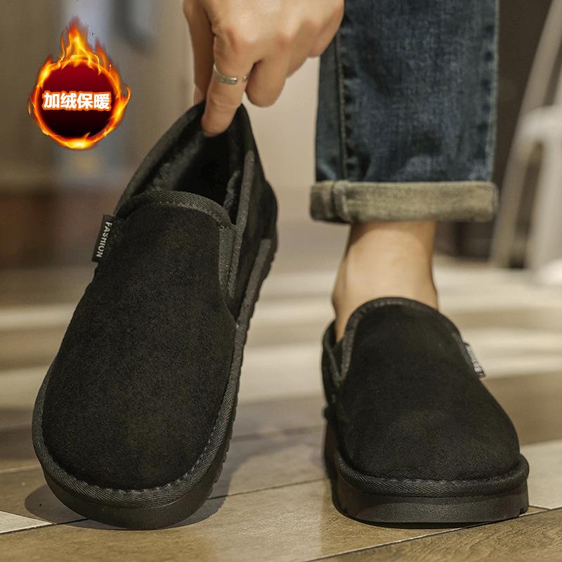 Shoes winter velvet thickened warm cotton shoes waterproof and non-slip sports casual soft-soled beanie shoes
