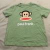 Retro Green Paul Frank Julius Monkey Reprint Unisex Tee S-5XL