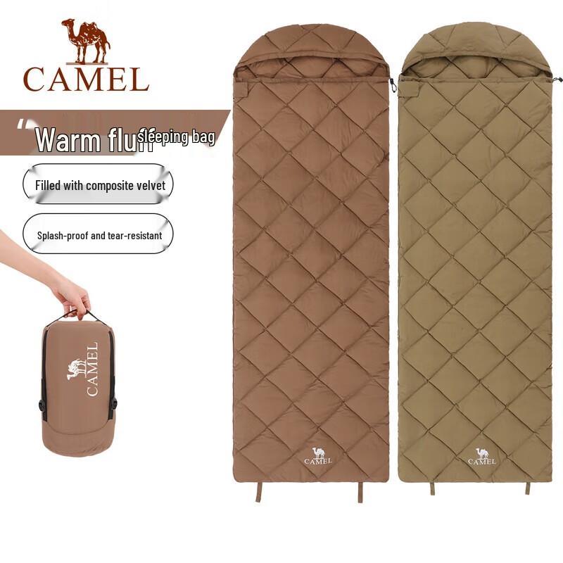 CAMEL Outdoor Down Sleeping Bag