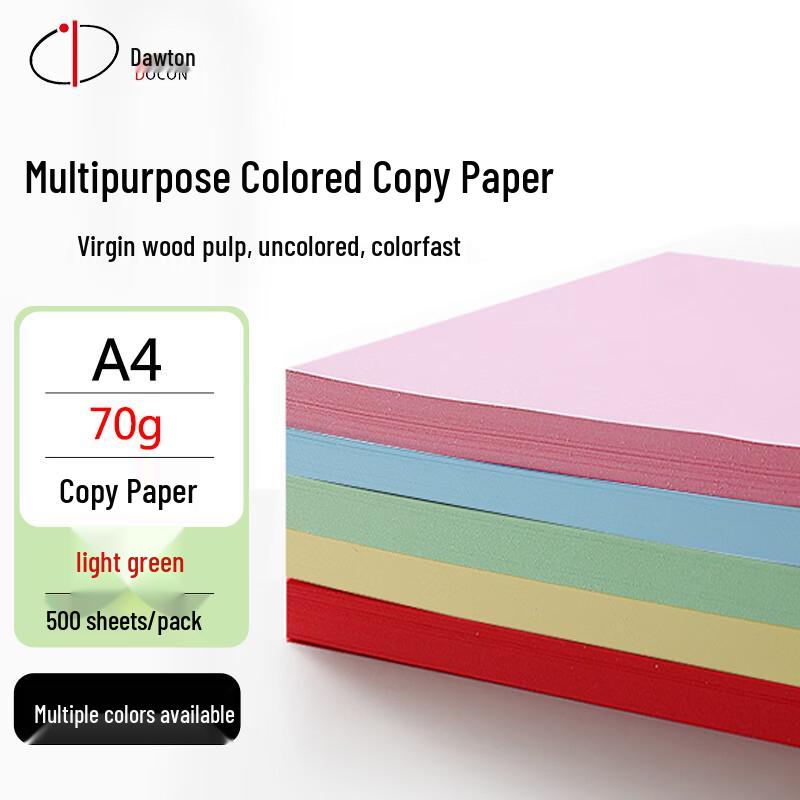 DOCON 70g A4 Color Multifunction Copy & Binding Paper
