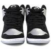 Nike SB Dunk High Pro 'Tin Man' Men's 305050-023